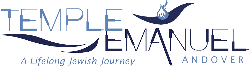Temple Emanuel Logo Transparent