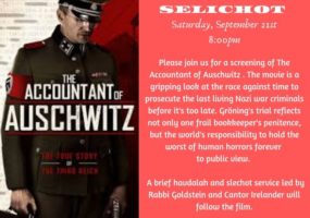 shechlot