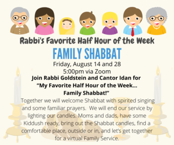 Copy of Family Shabbat v4 (1) Copy of Family Shabbat v4 (1)