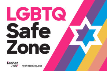 Keshet LGBTQ Safe Zone